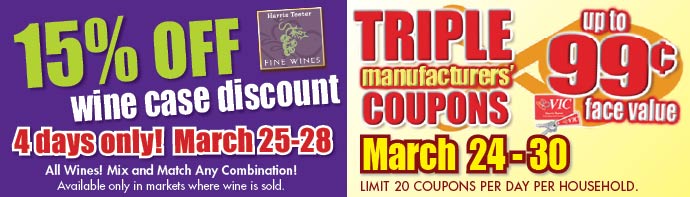 main_triplecouponsWine_20100330